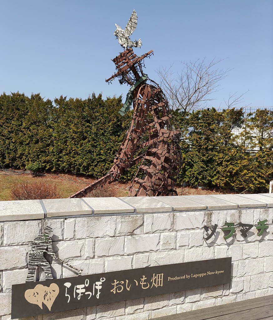【ｵｳﾞｼﾞｪ】