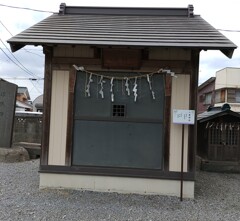 [八雲神社]