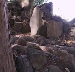 [小御嶽神社]