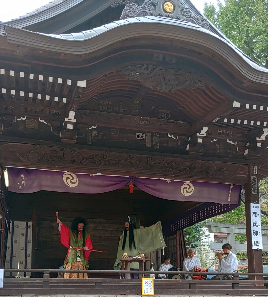 《祭》