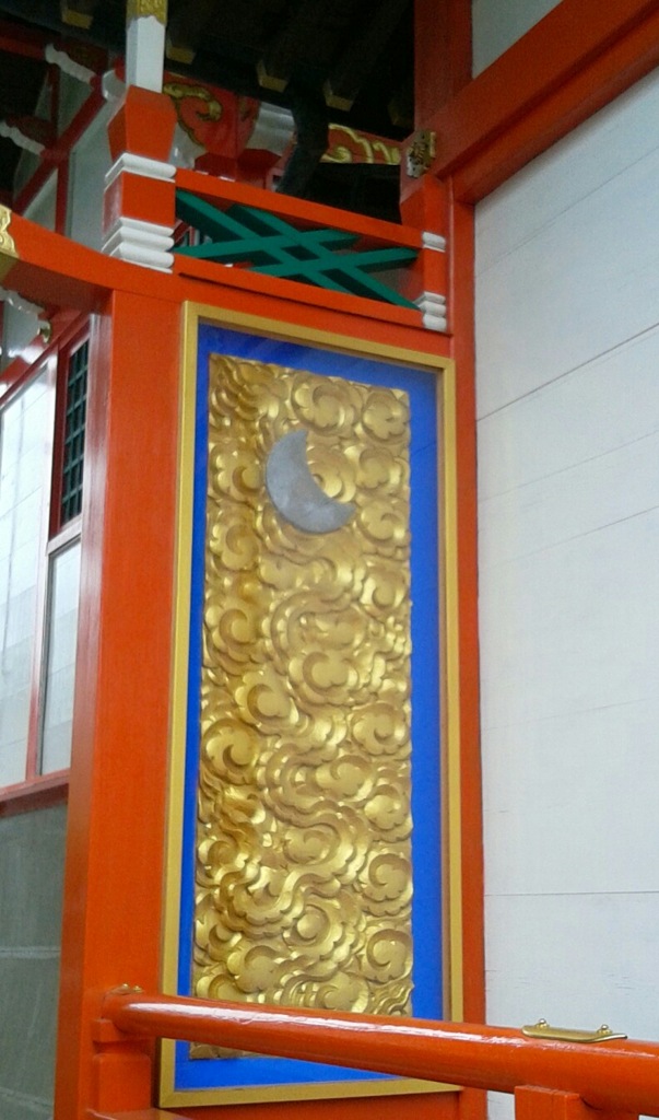 [脇障子]