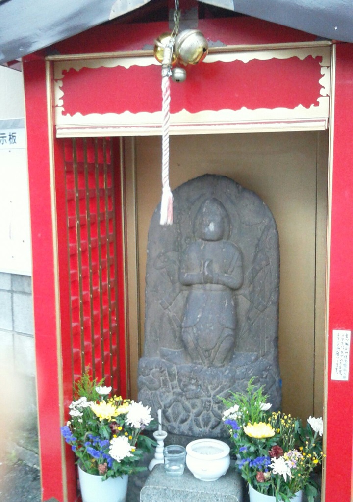 『庚申堂』