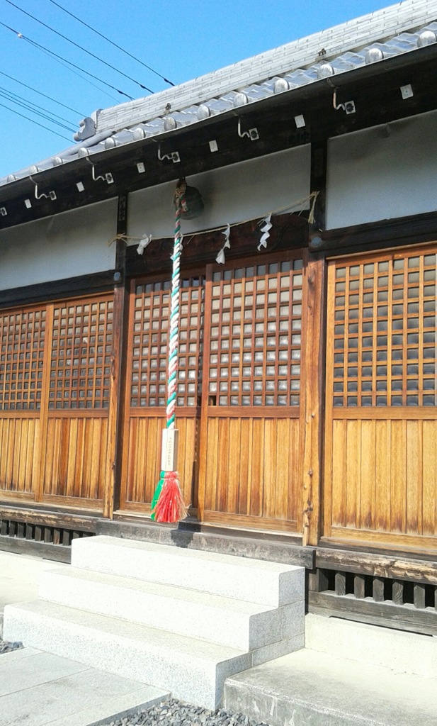 『稲荷神社』