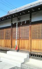 『稲荷神社』