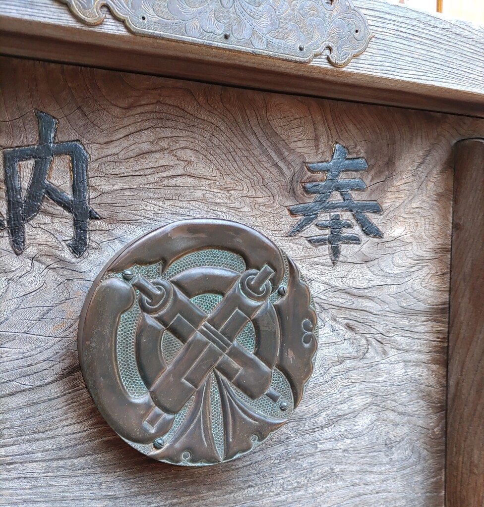 [神社]氷川