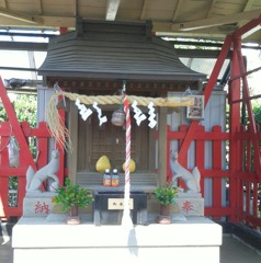 『稲荷神社』