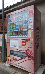 【街中】自販機