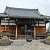 [寺院]