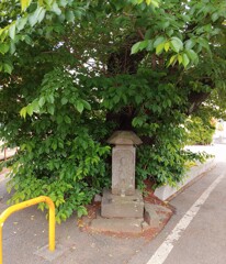[庚申塔]