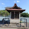 【建】堂