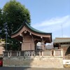 [伊佐須美神社]