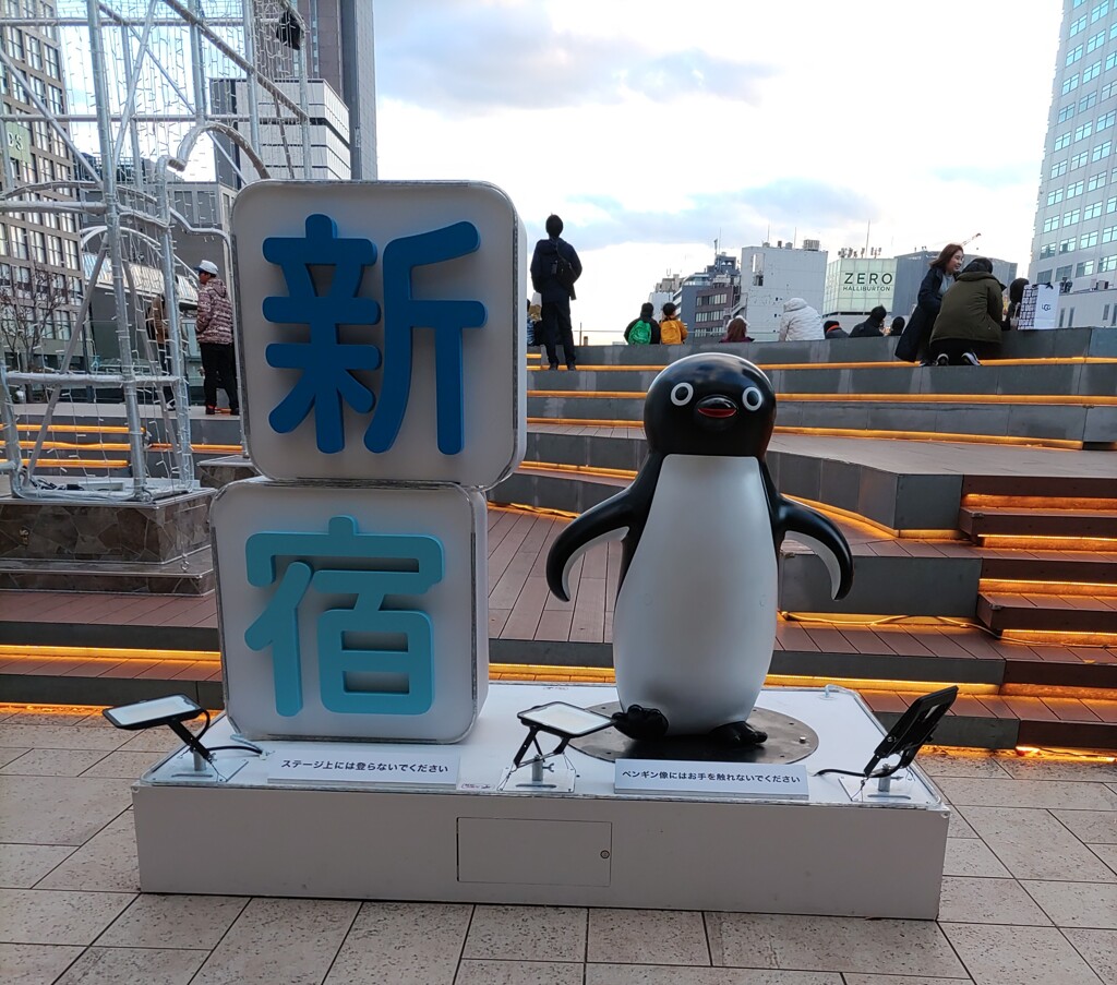 [ｵｳﾞｼﾞｪ]