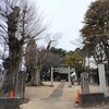 [氷川神社]