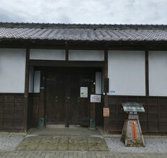 【建】通