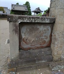 [囲]塀