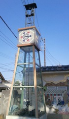 刻][時計台]