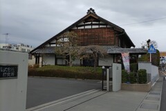 【建】商家