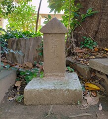 [井戸水神宮]