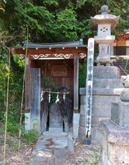 [庚申堂]