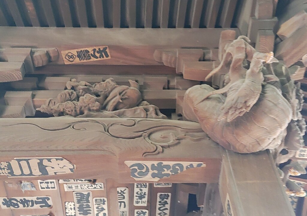 【建】蟇股