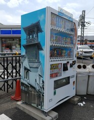 【街中】自販機