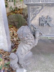 「足」