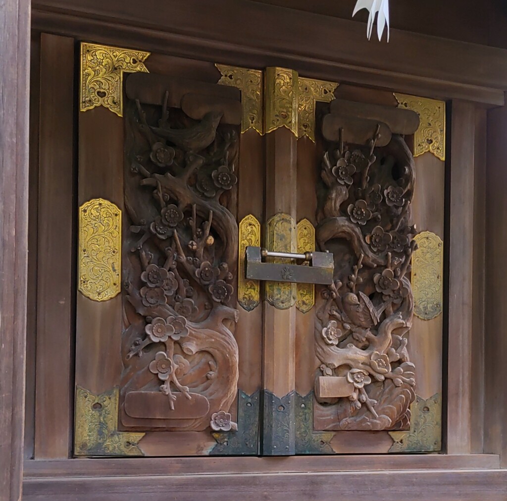 [扉]