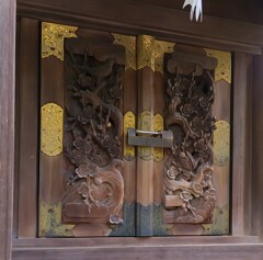 [扉]
