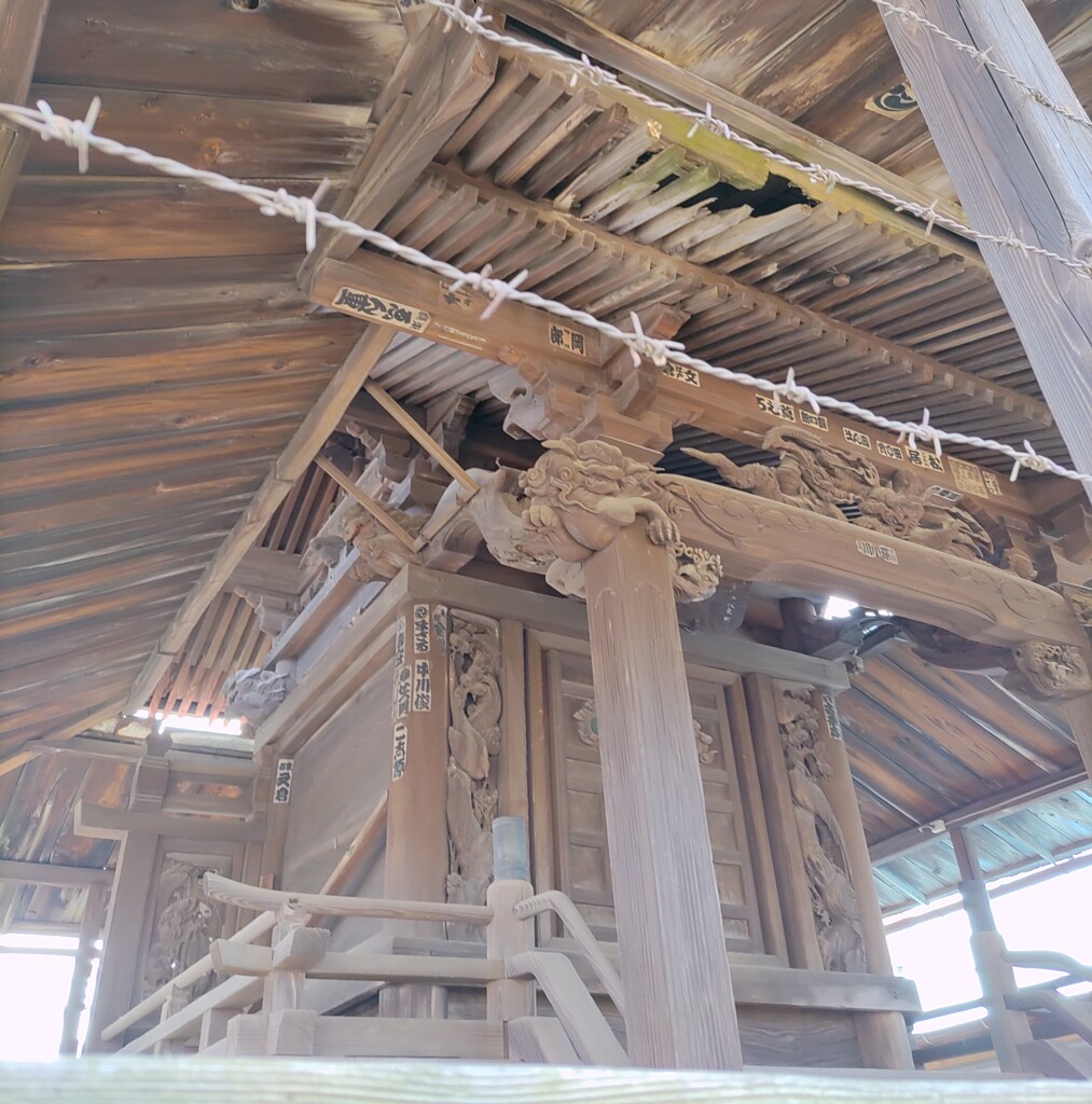 [秋葉神社]