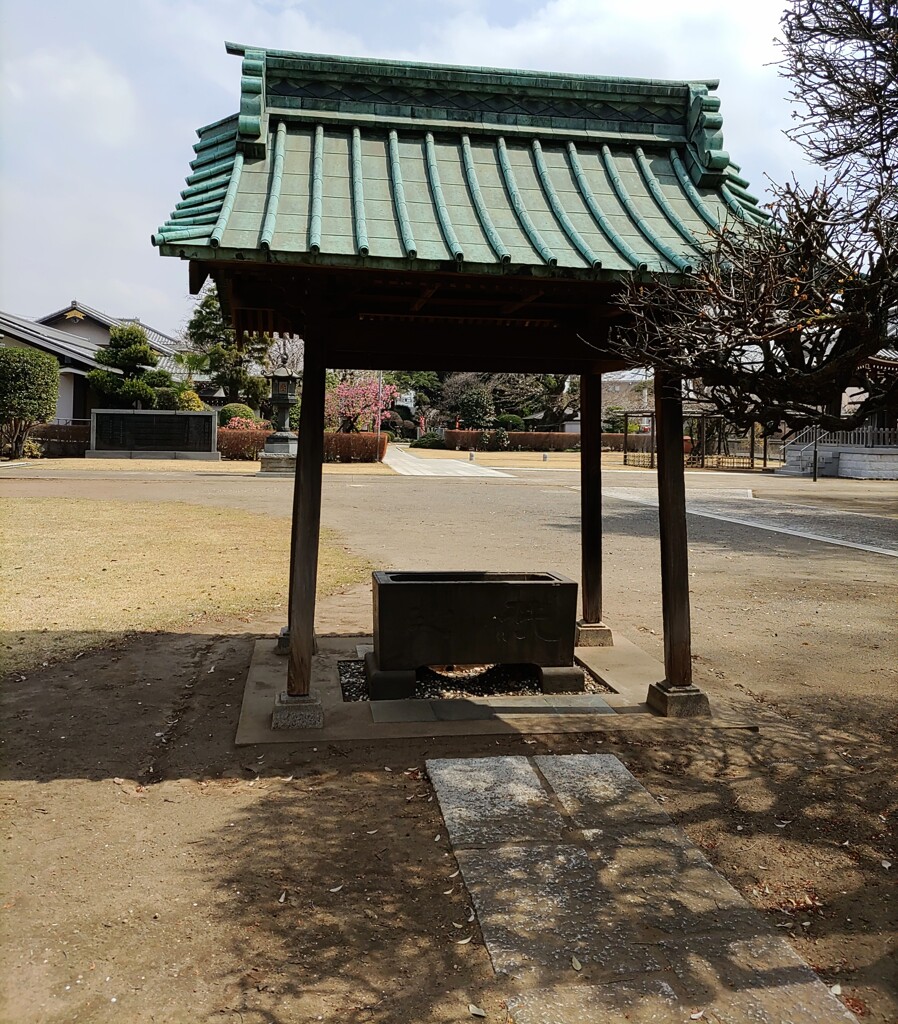 [手水舎]