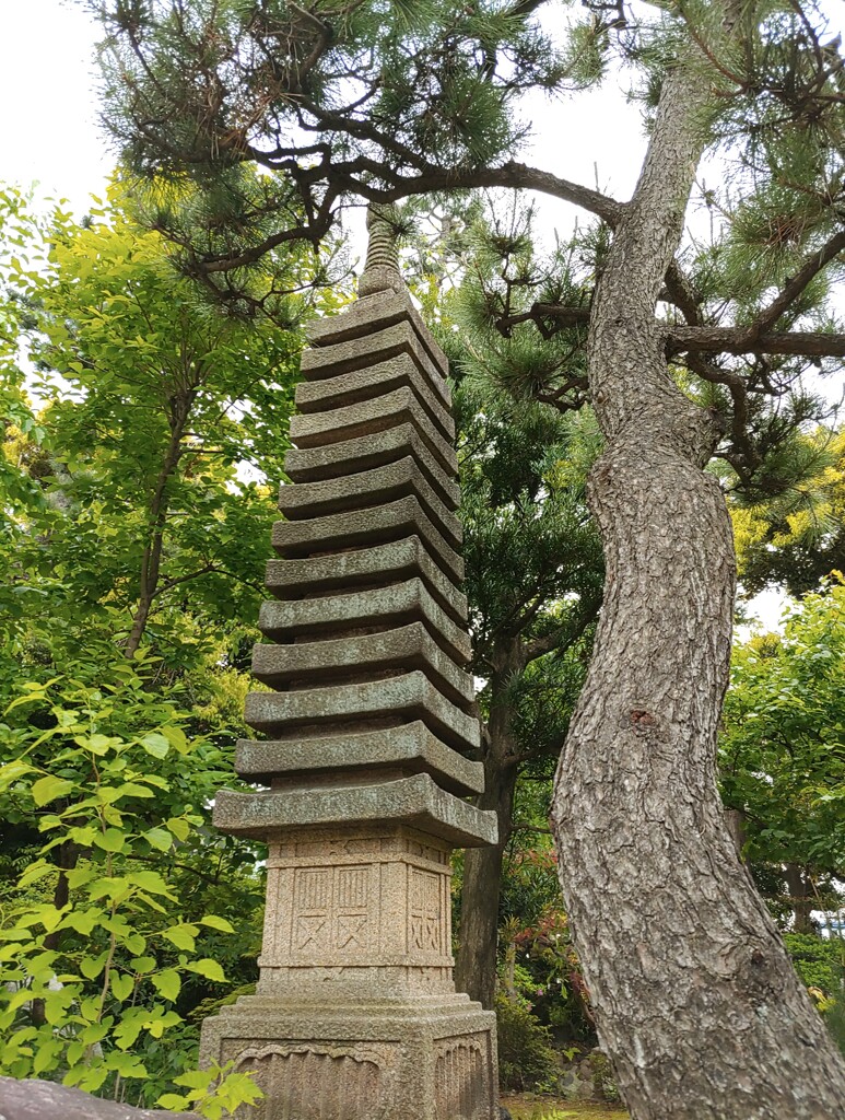 [石塔]