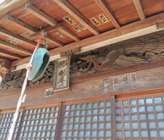[虹梁]