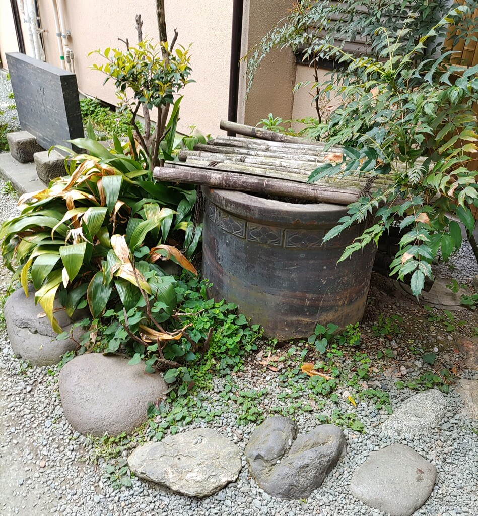 [天水桶]
