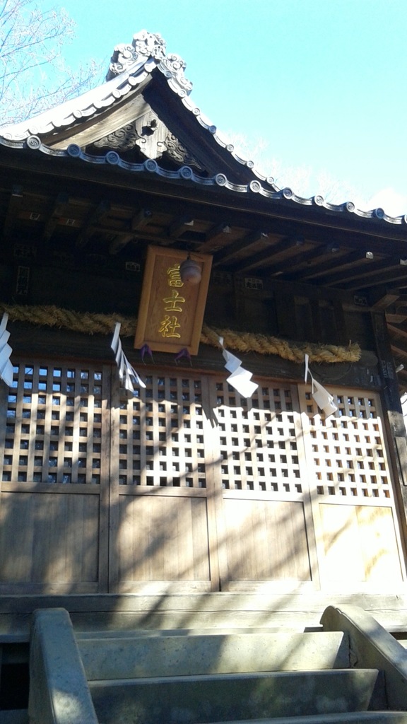『睦神社』