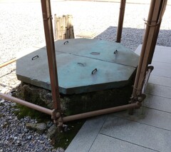 [井戸]