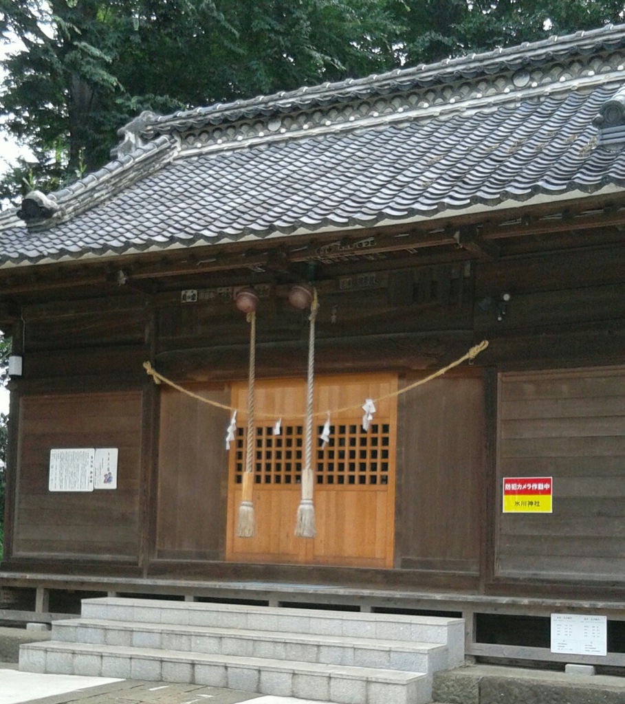 [神社]氷川