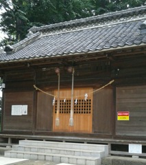 『氷川社』