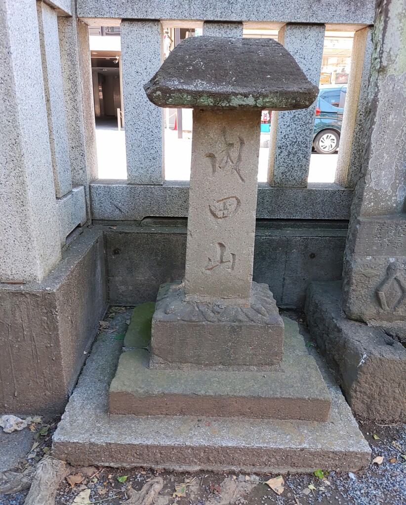 [成田山]