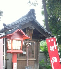 『天神社』