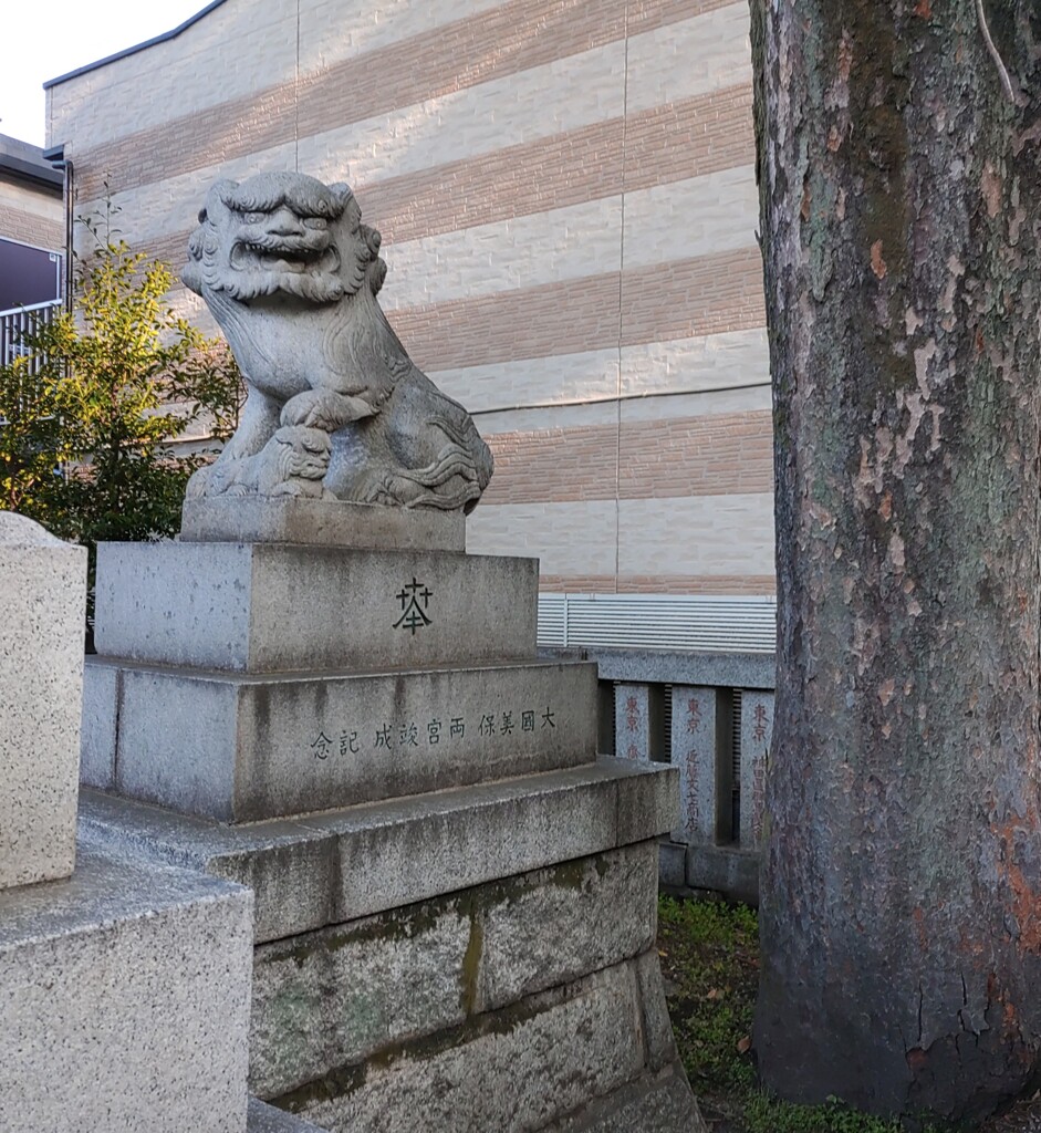 [狛犬]右