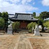 [天神社]