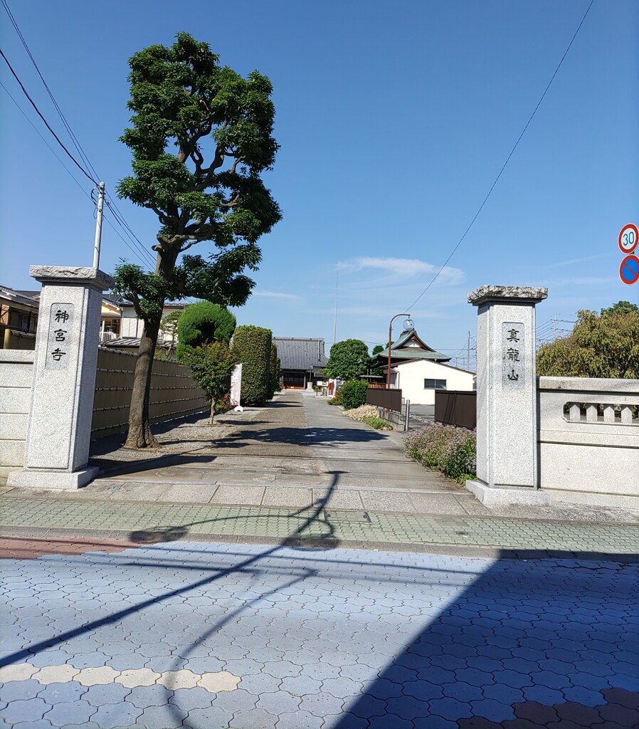 【建】寺院