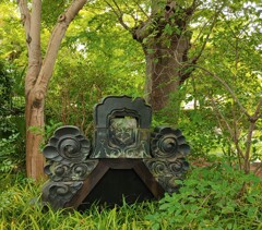 [鬼瓦]
