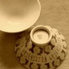 器[茶碗]
