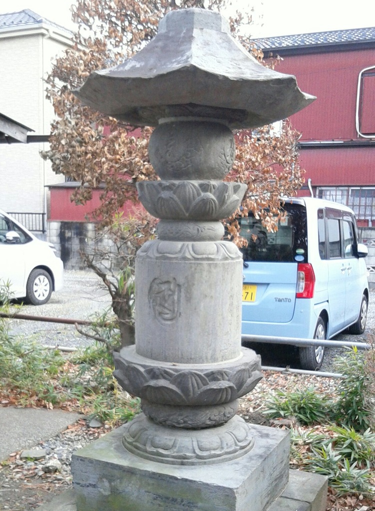 [宝篋印搭]