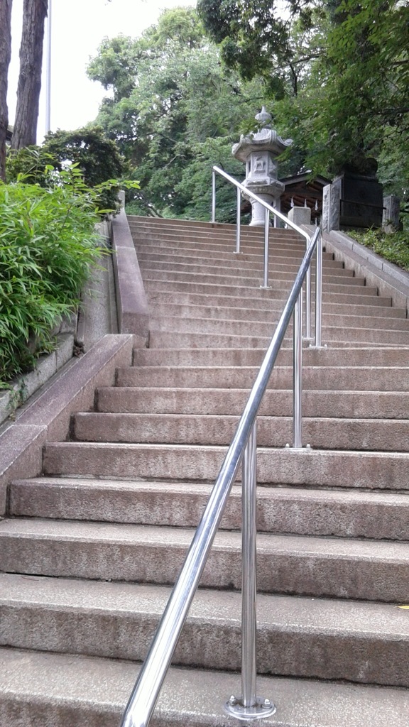 [階段]