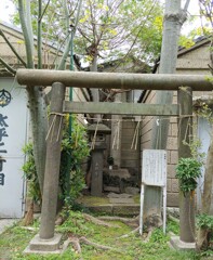 [招魂碑]