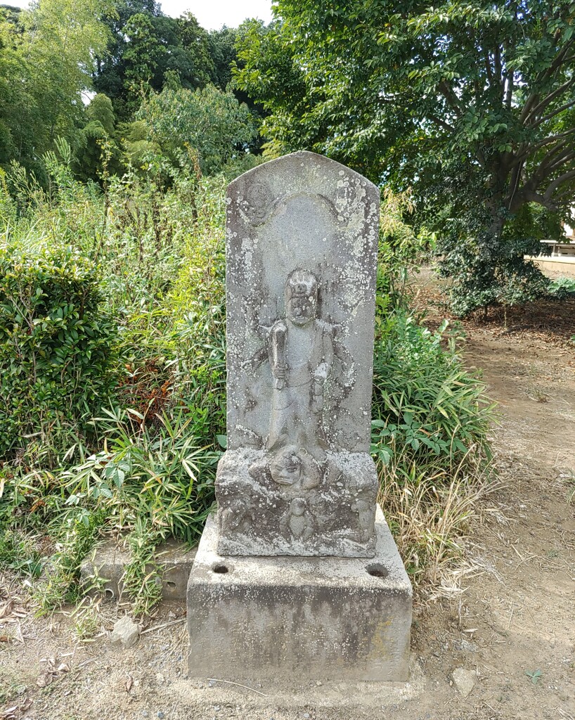 [庚申塔]