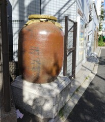 【街中】甕