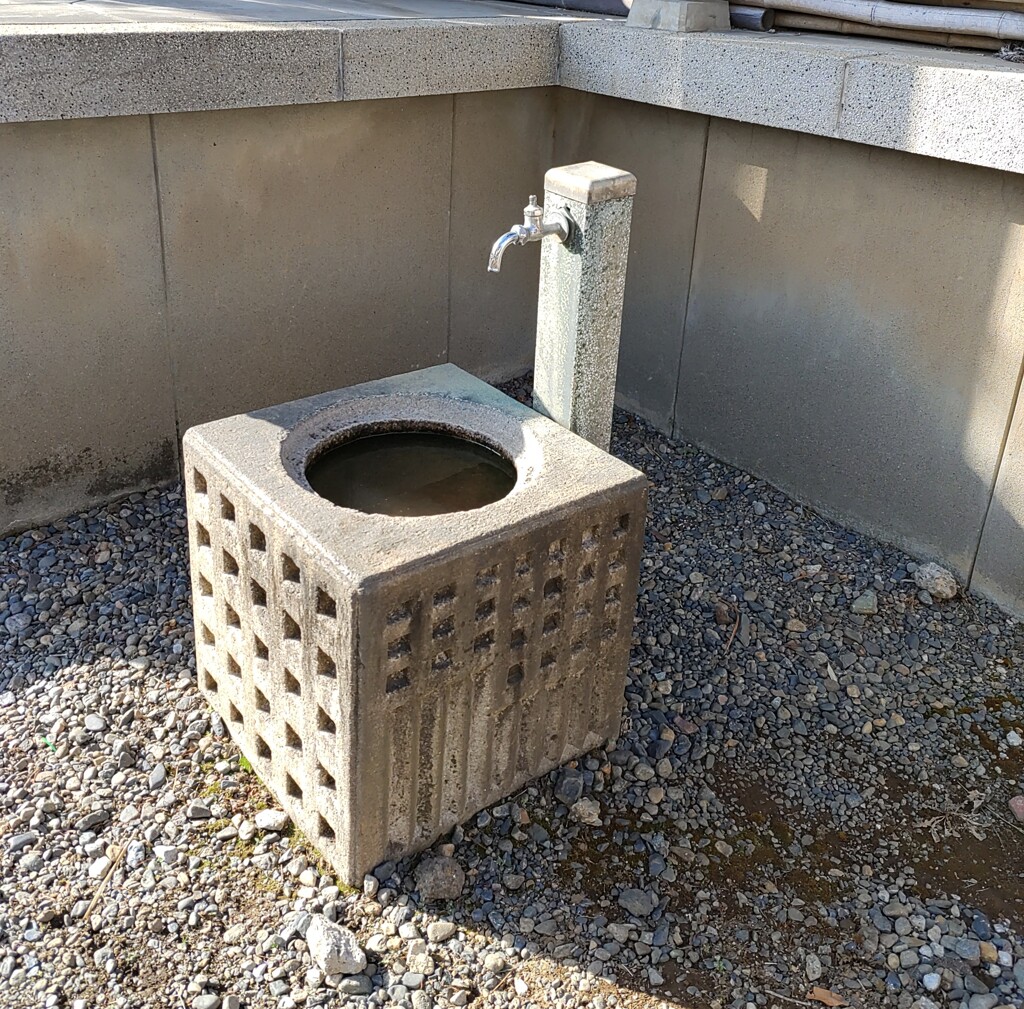 【水】水道
